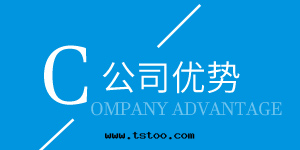 这(zhè)是(shì)描述信(xìn)息