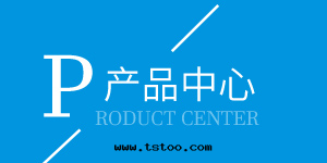 这(zhè)是(shì)描述信(xìn)息