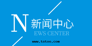 这(zhè)是(shì)描述信(xìn)息