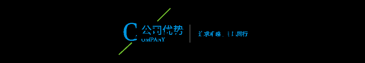 这(zhè)是(shì)描述信(xìn)息