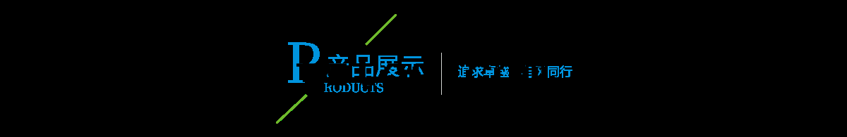 这(zhè)是(shì)描述信(xìn)息